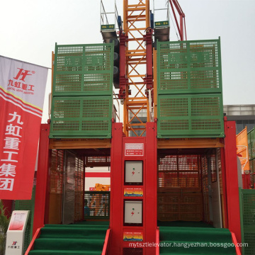 Jiuhong SC200/200 4t construction elevator